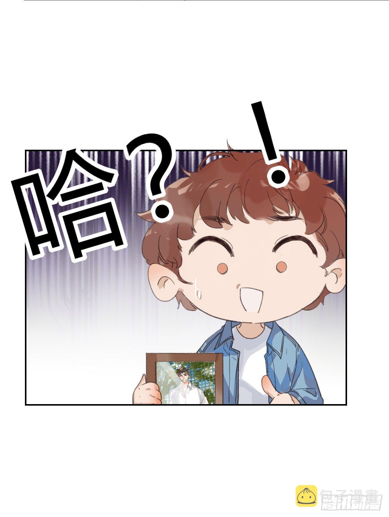 生门血衅0334
