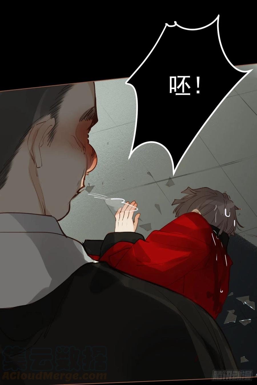 百卒戏傩2851