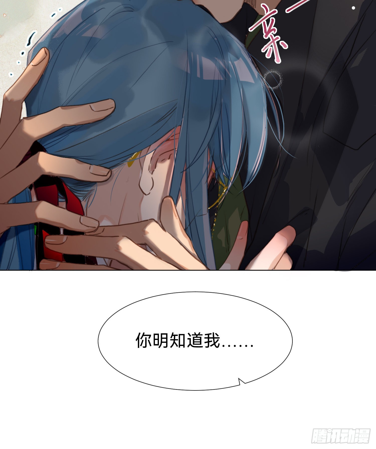 五子夺算·后编0151