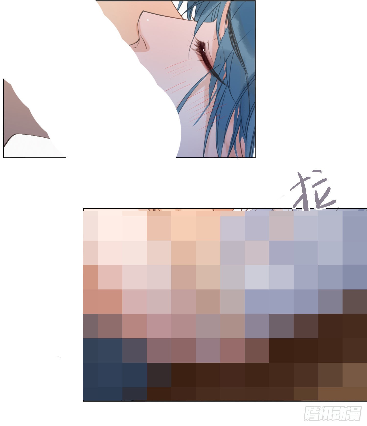 五子夺算·后编0316