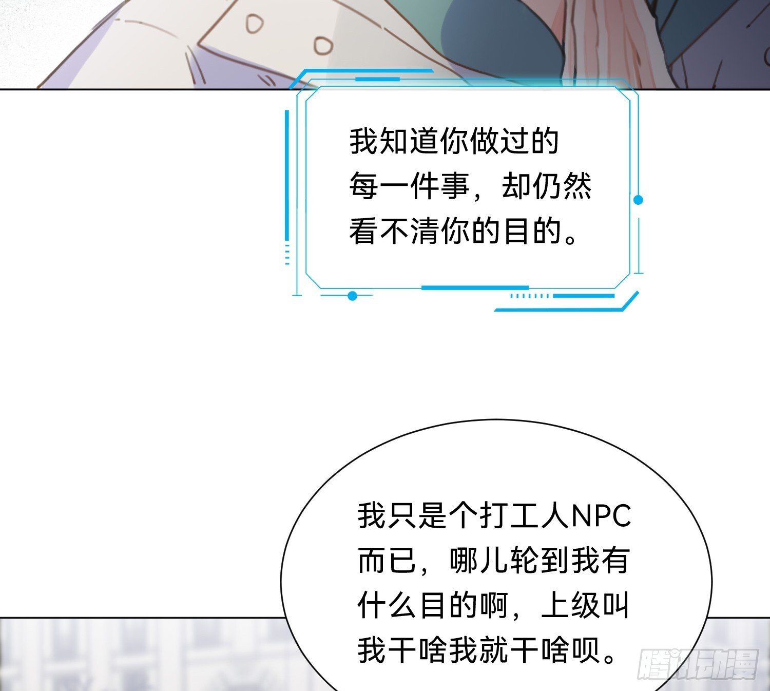 侦探卷积·0825