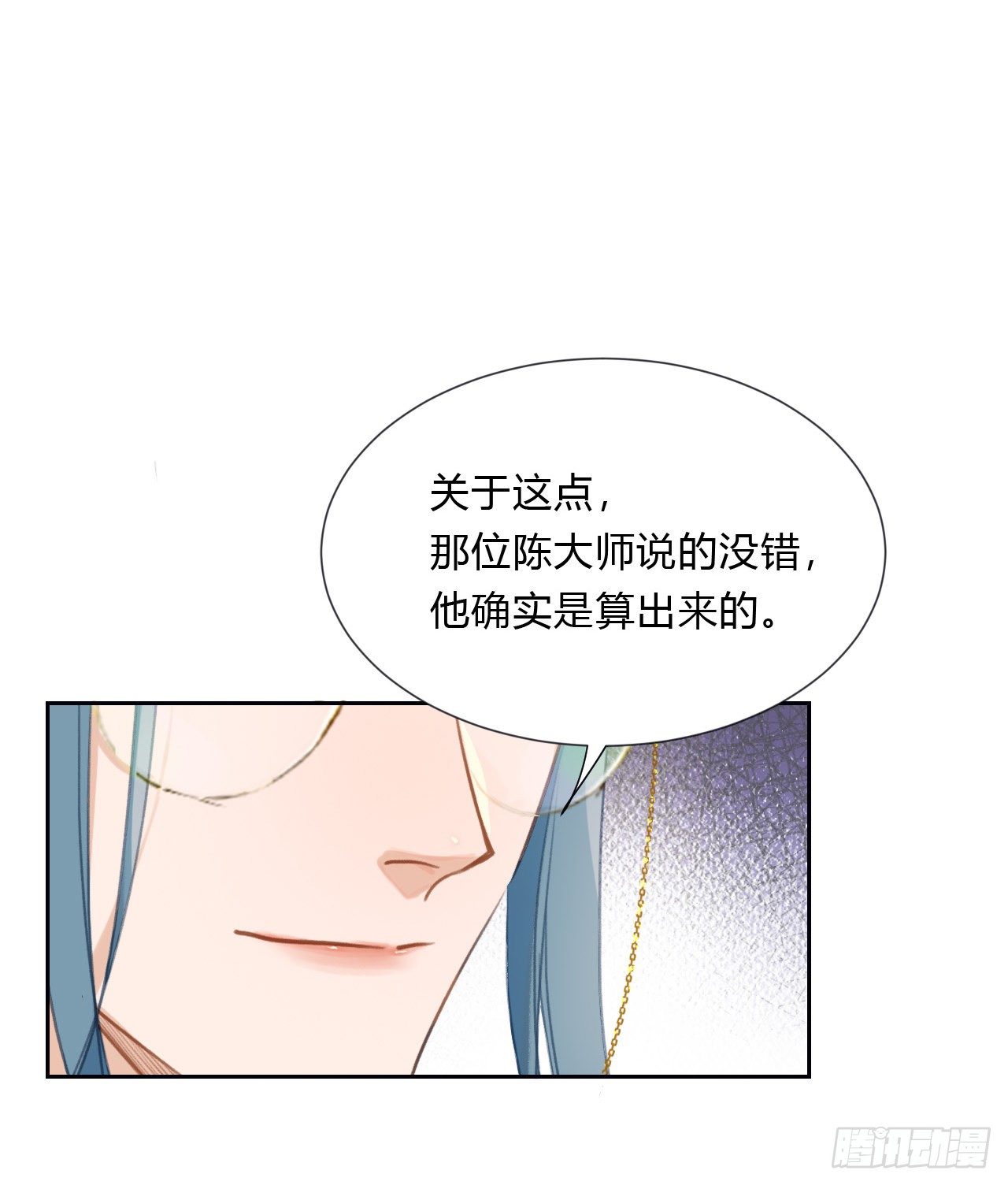 百卒戏傩0525