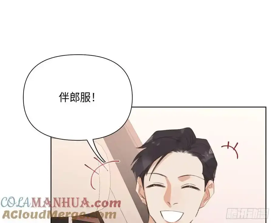 侦探卷积·后编0321