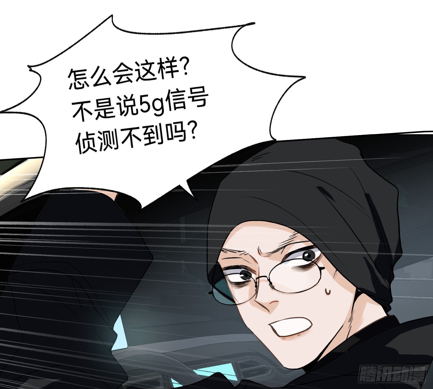 侦探卷积·1028