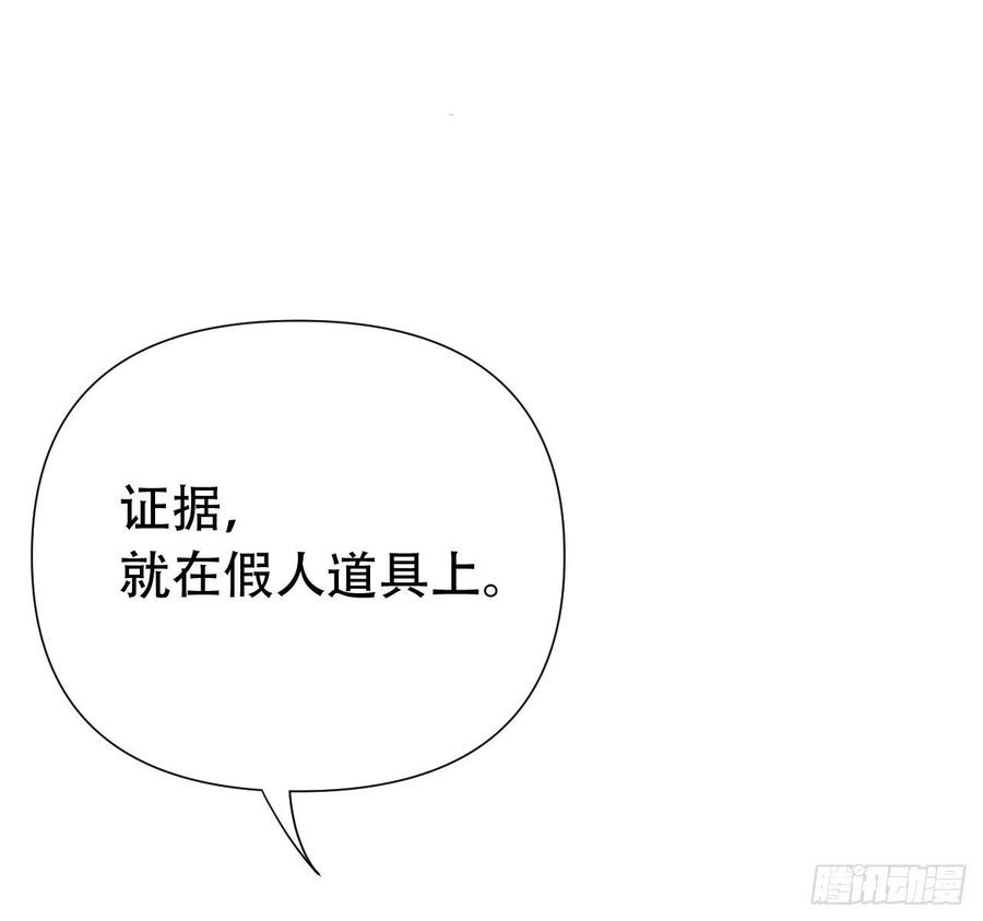百卒戏傩2440