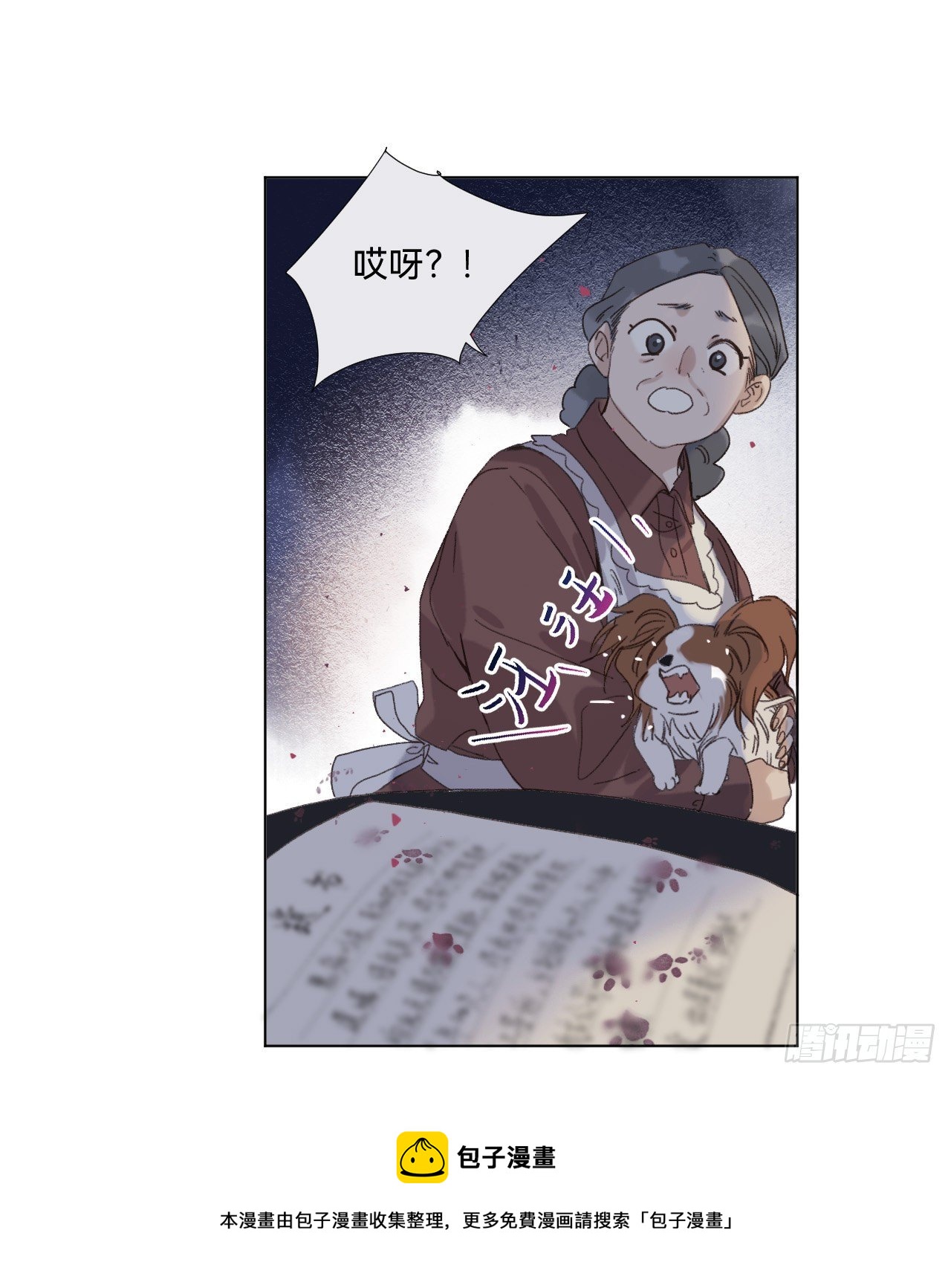 五子夺算·0348