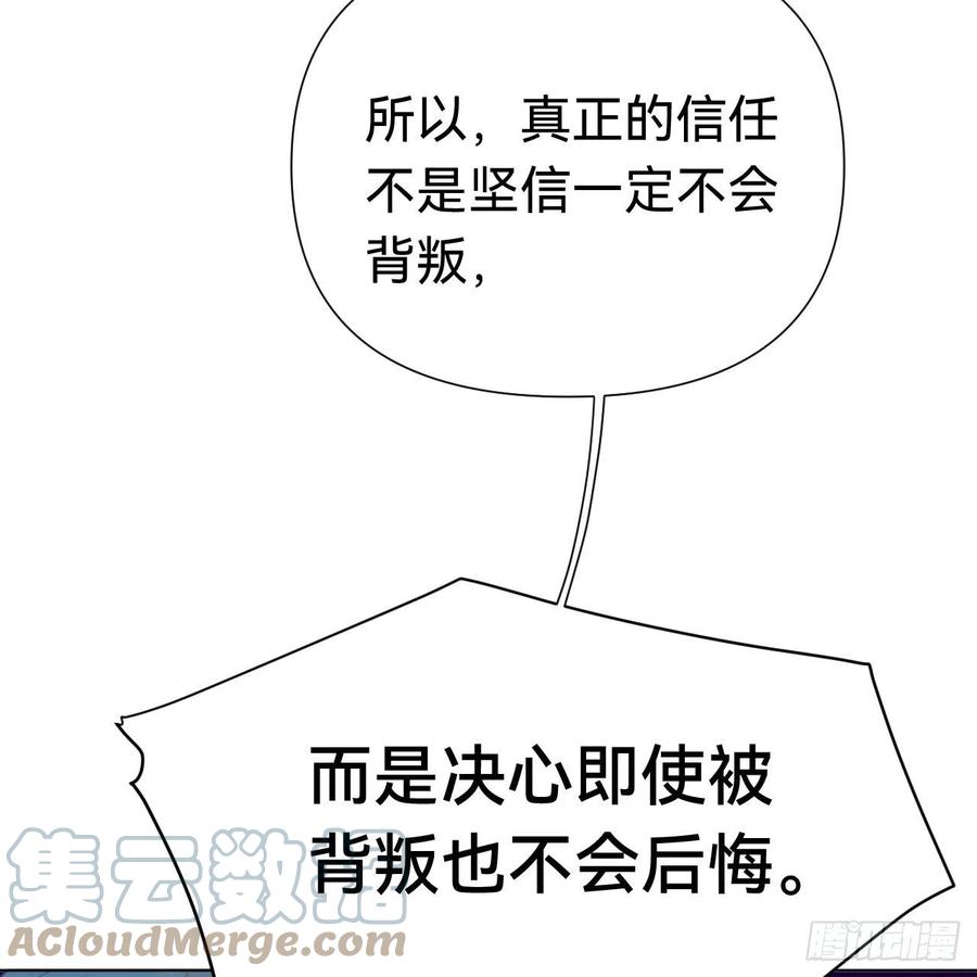 百卒戏傩·后编0918
