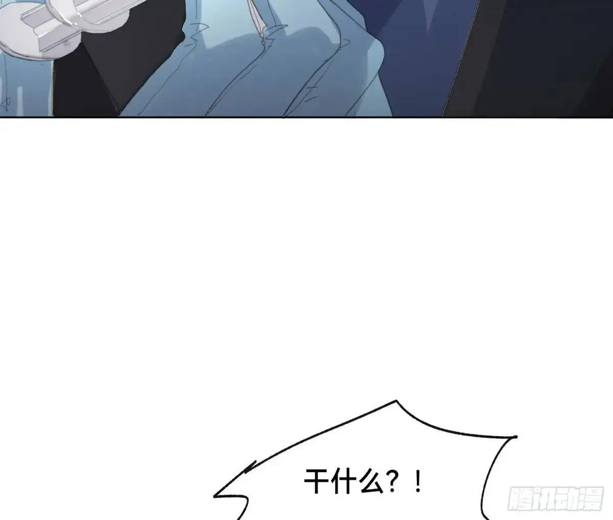 侦探卷积·1960