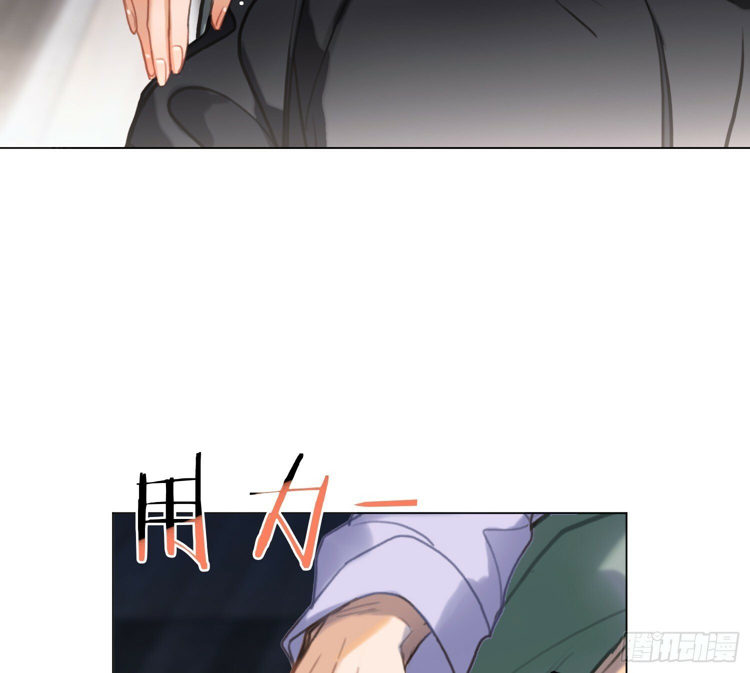 侦探卷积·0363