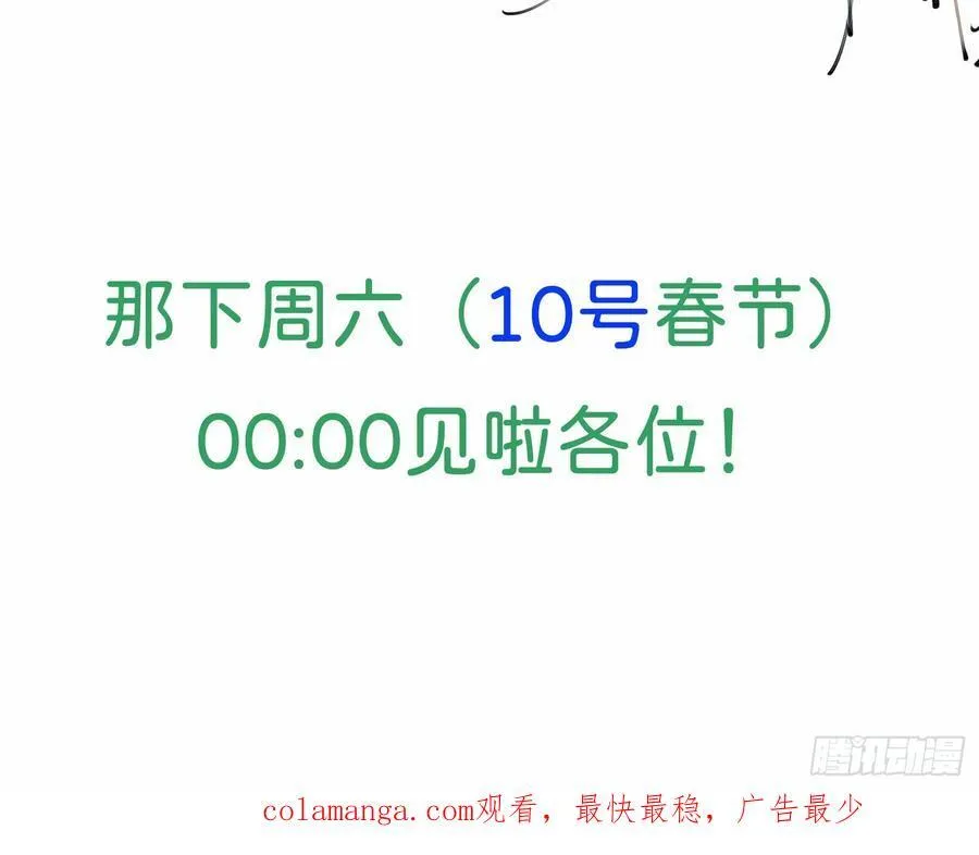 通知 329