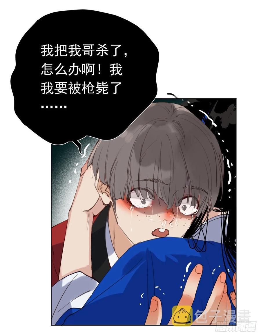 百卒戏傩2965