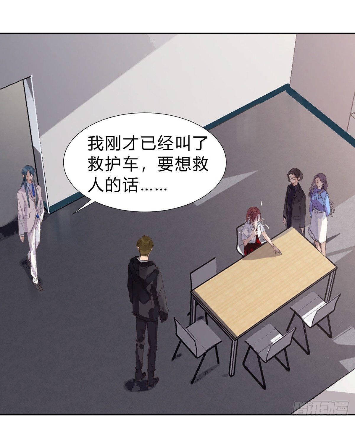 骨灰奶茶1320