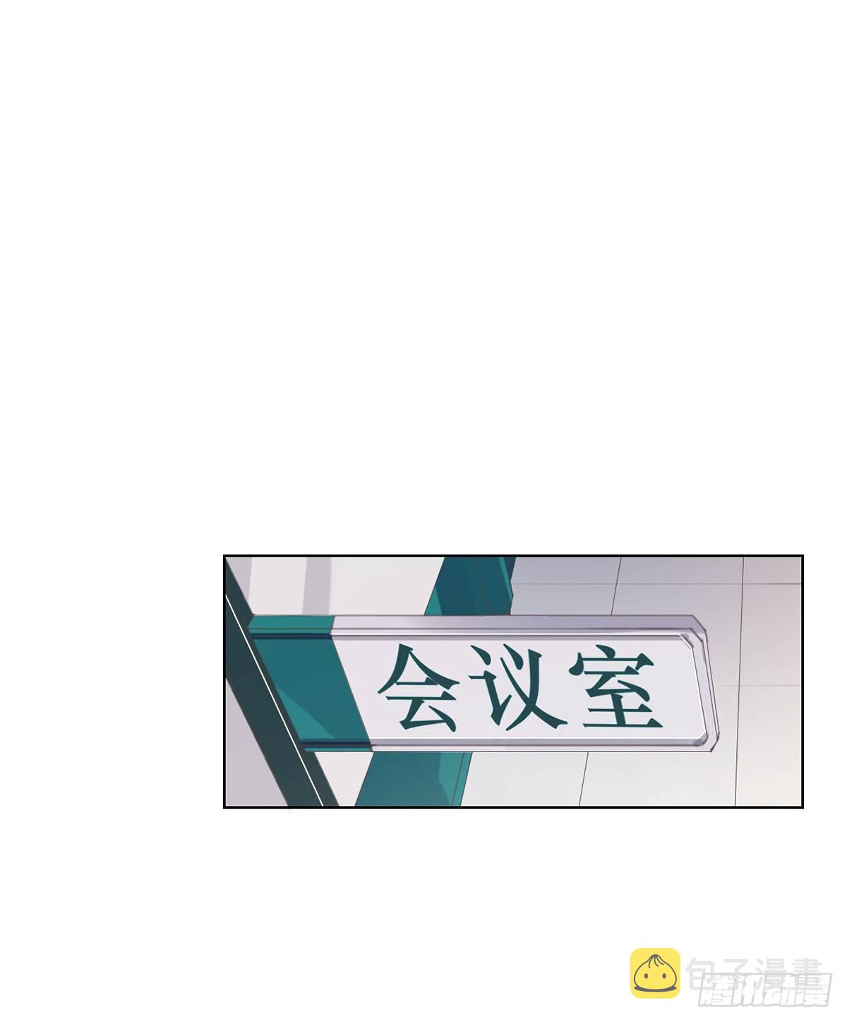 骨灰奶茶1323