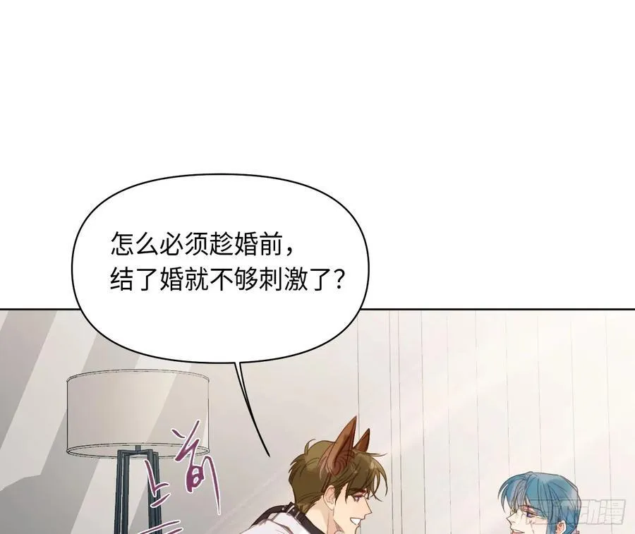 侦探卷积·后编0437