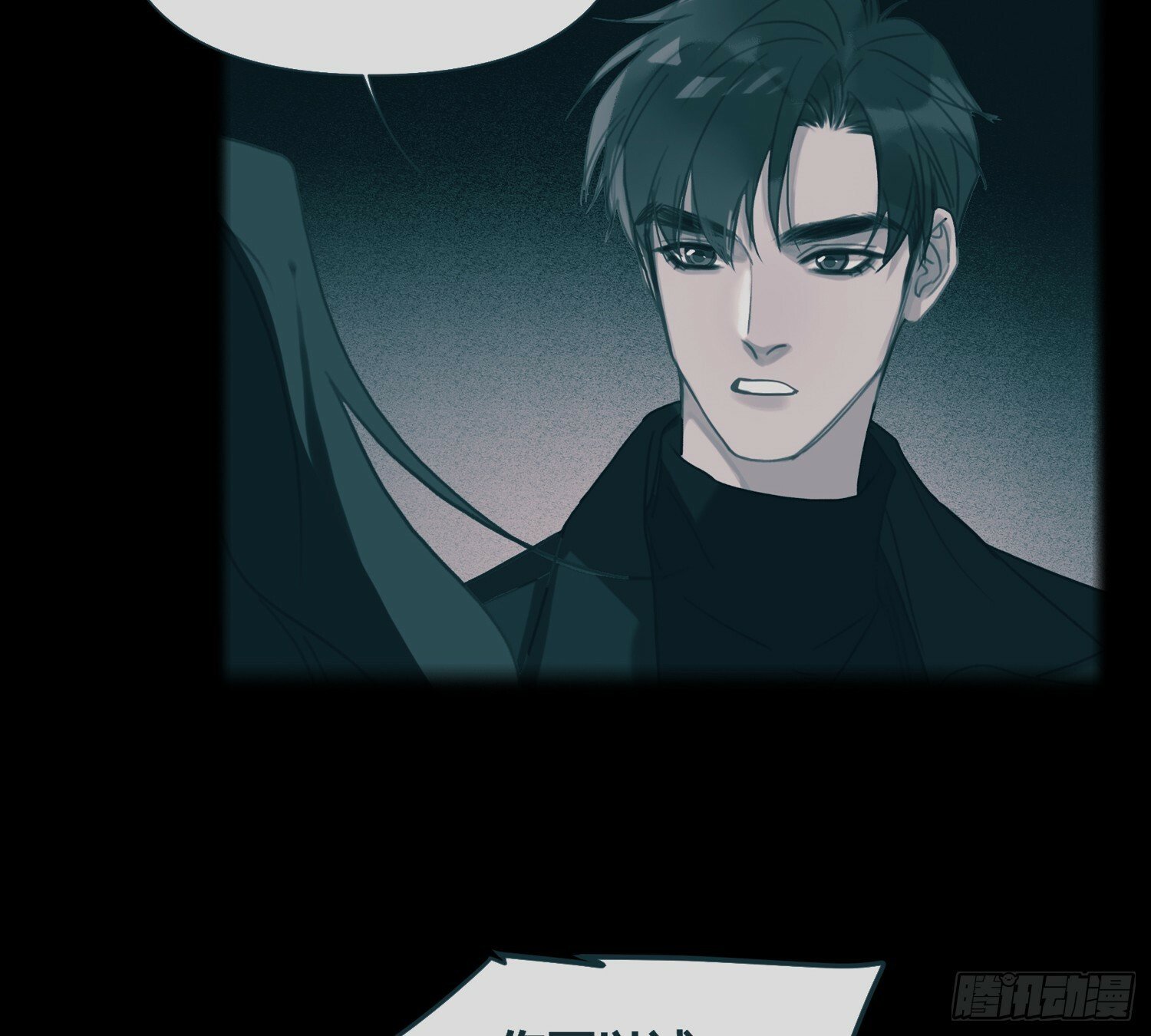 侦探卷积·0734