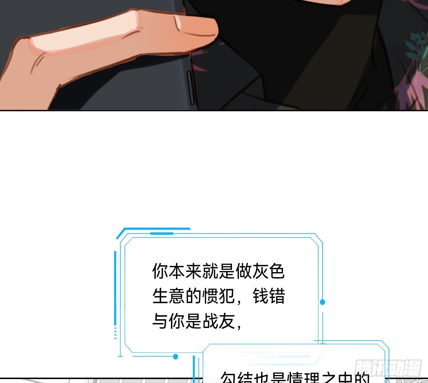 侦探卷积·1357