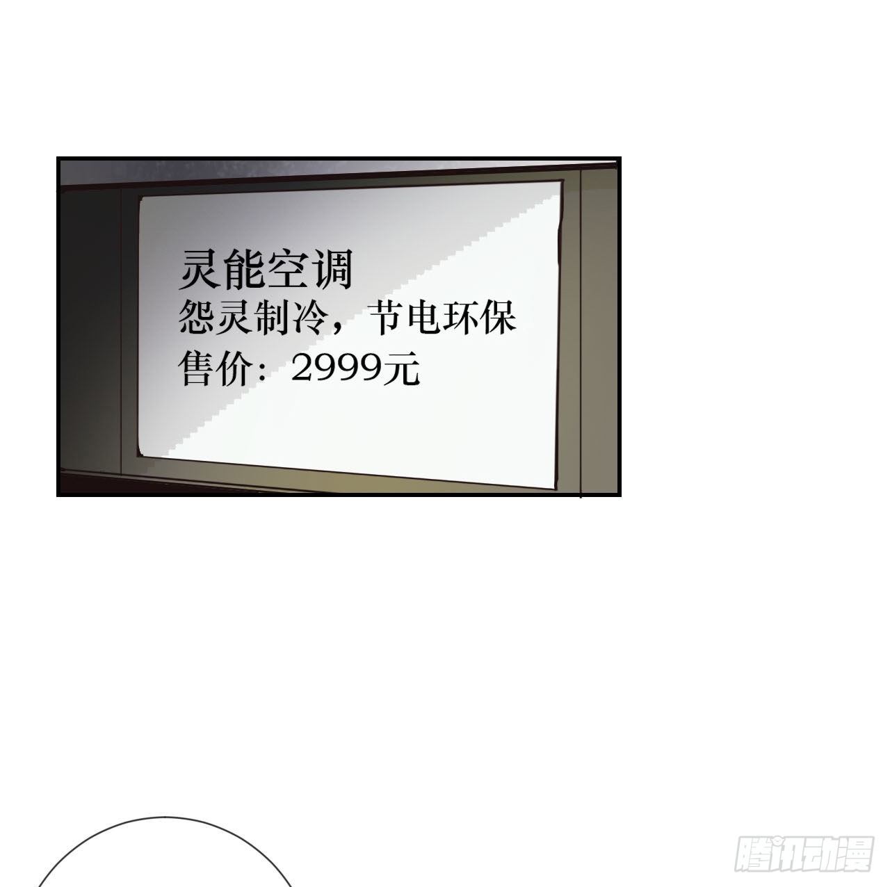 百卒戏傩0315