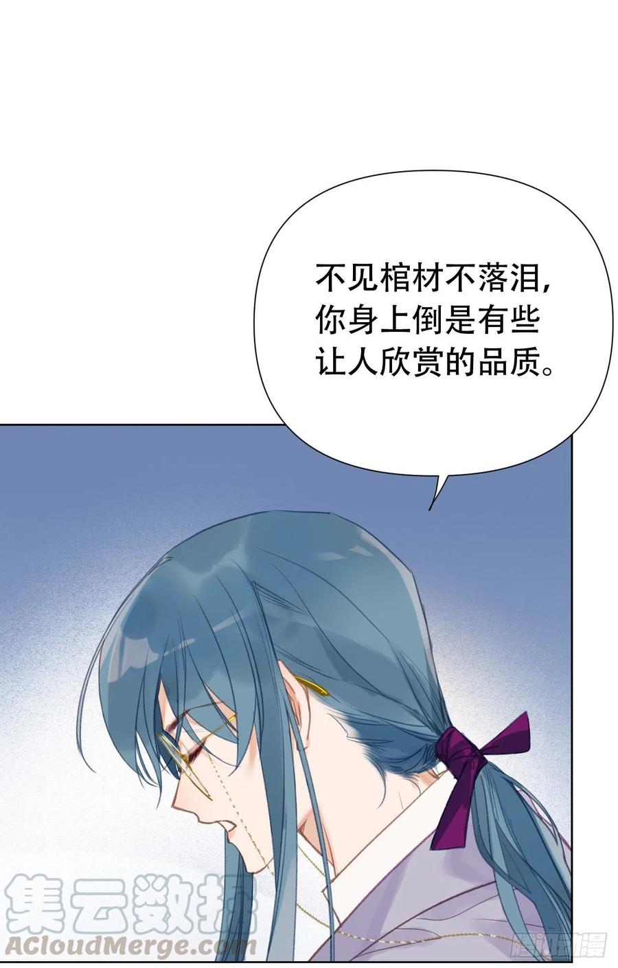 百卒戏傩2439