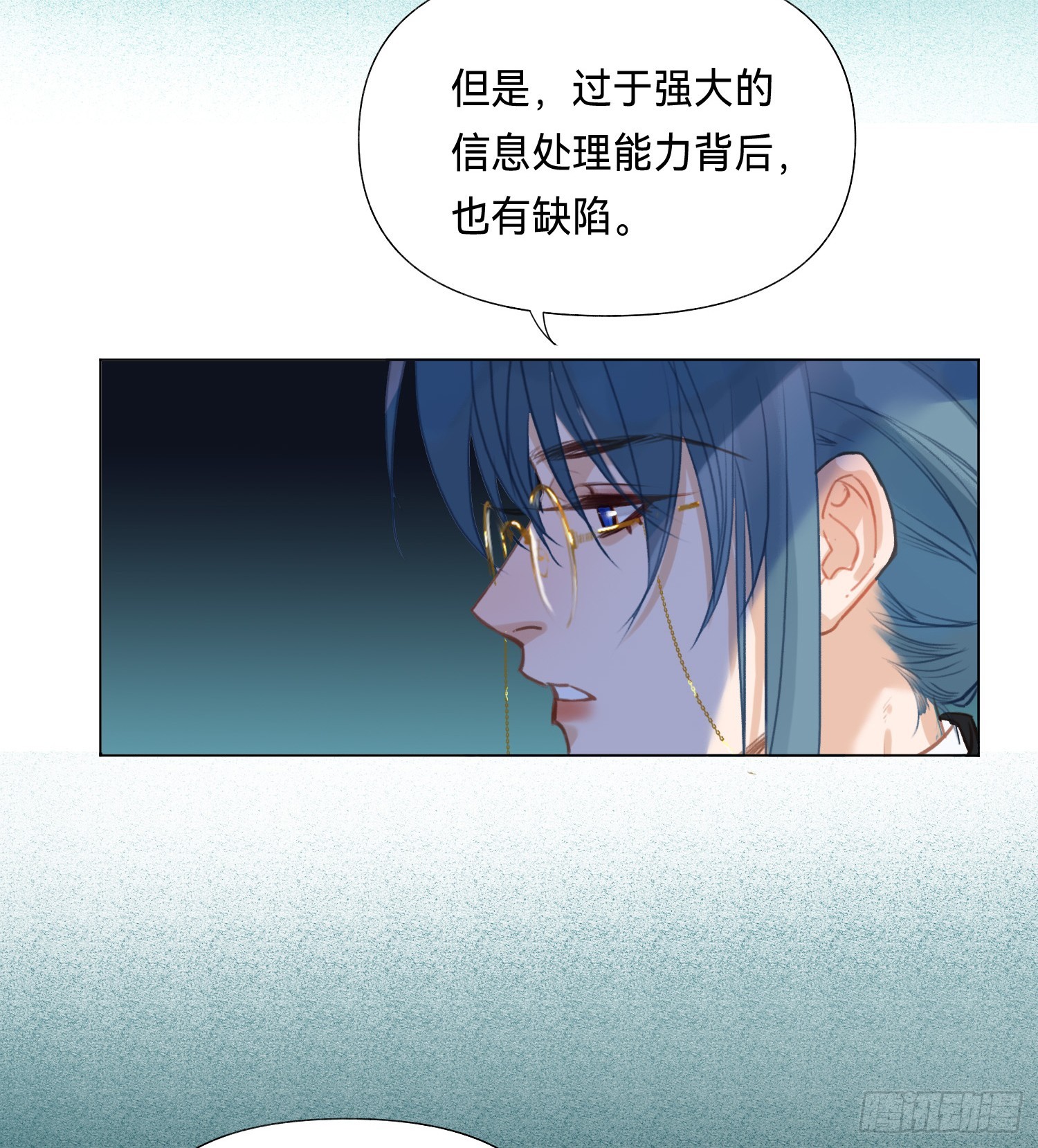 五子夺算·后编1417