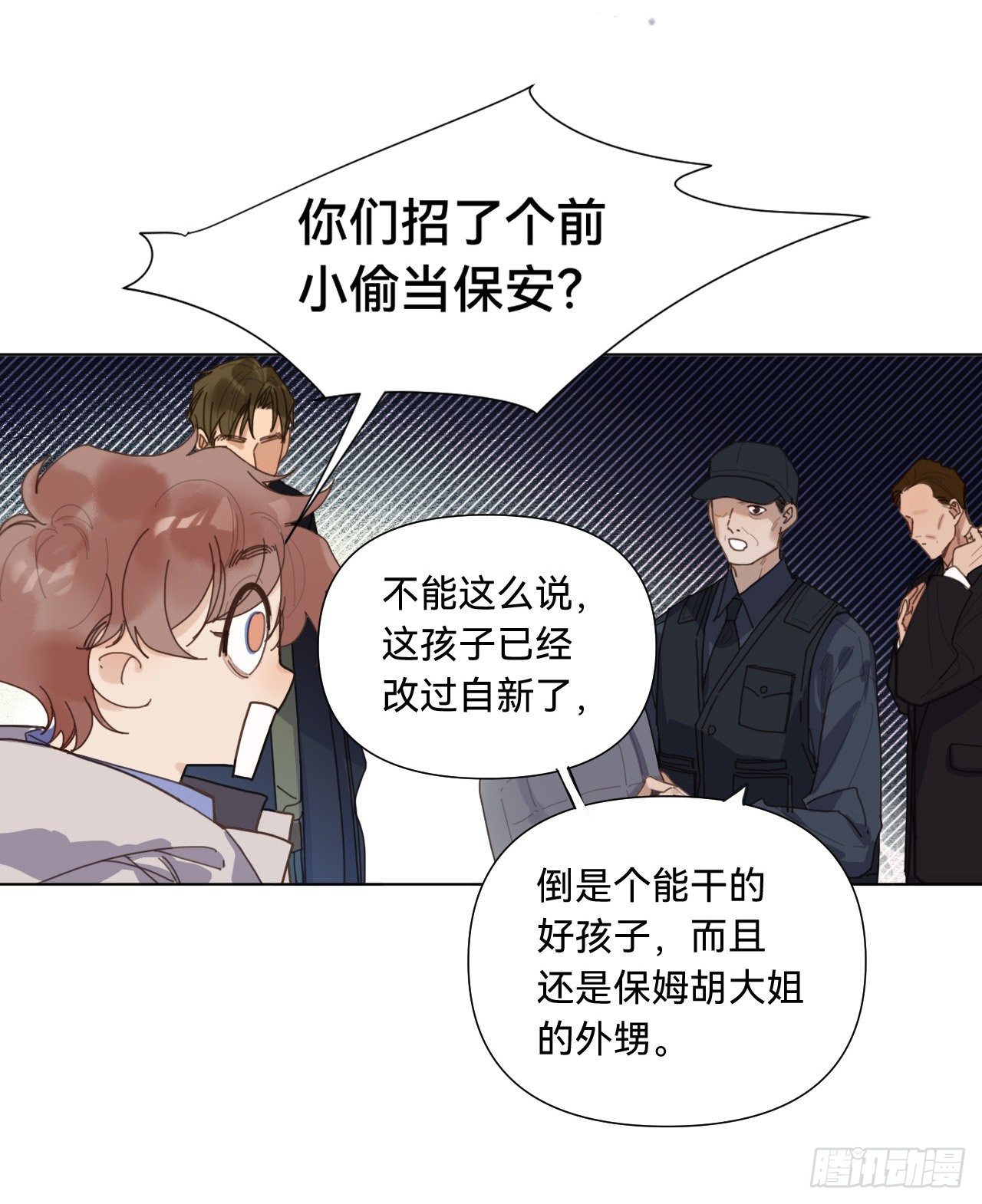 五子夺算·0721