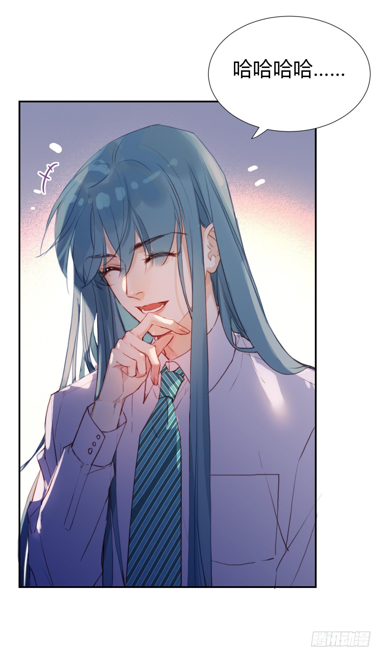 生门血衅·后编1036