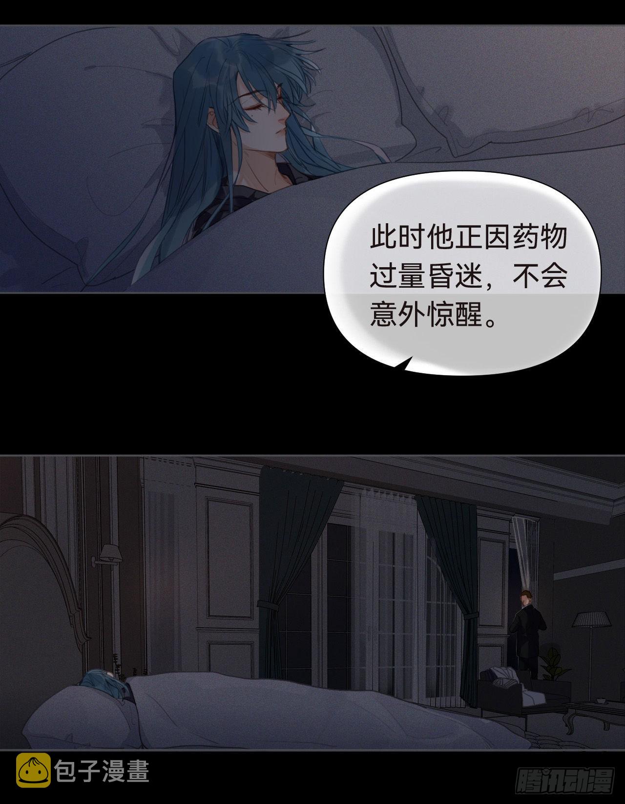 五子夺算·1622