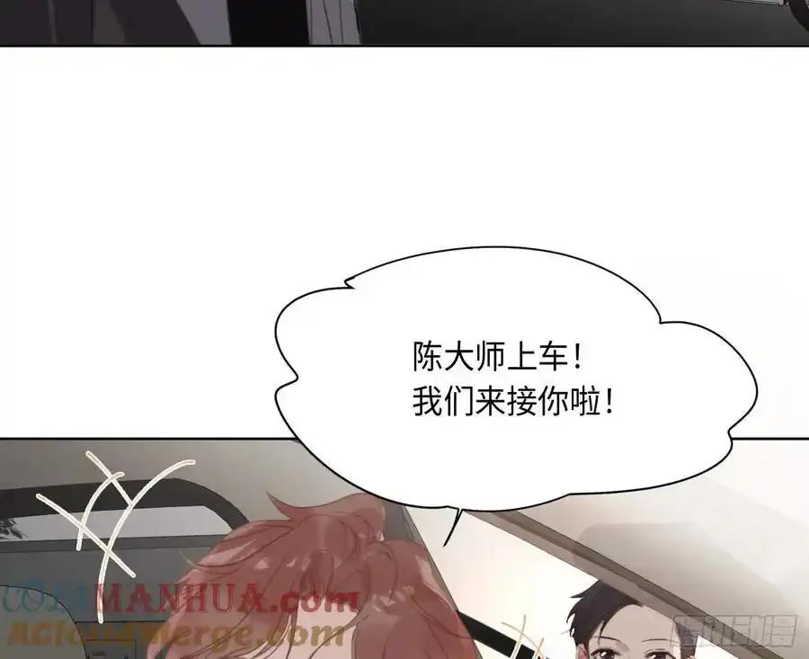 侦探卷积·后编039