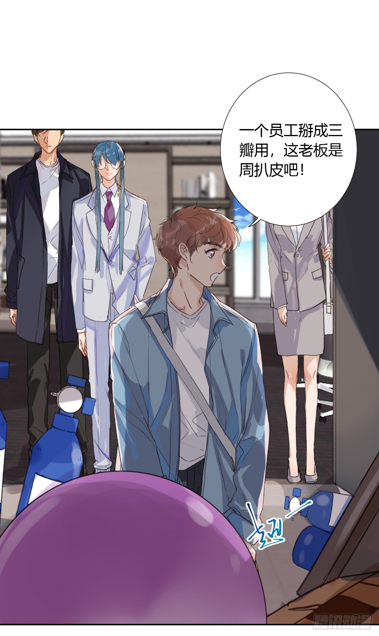 生门血衅0422