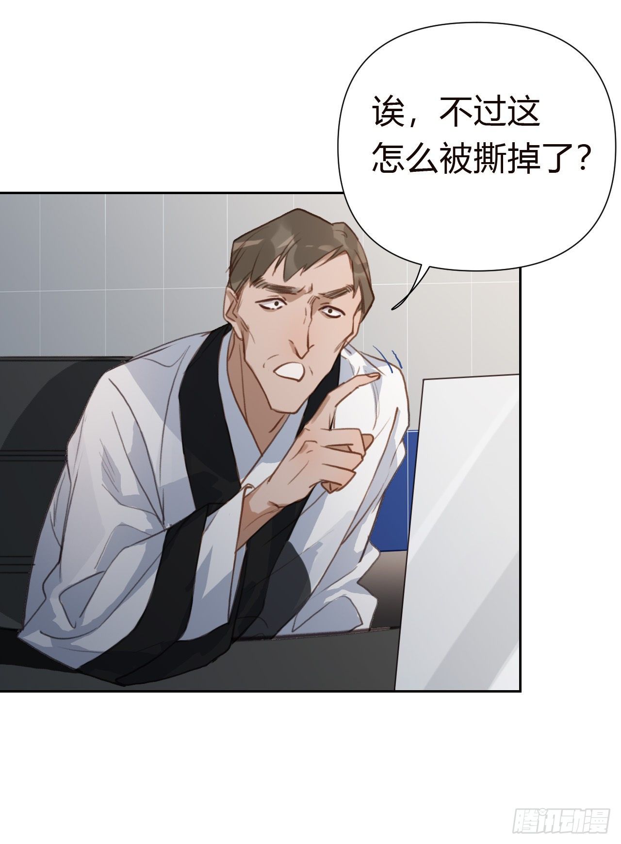 百卒戏傩1812