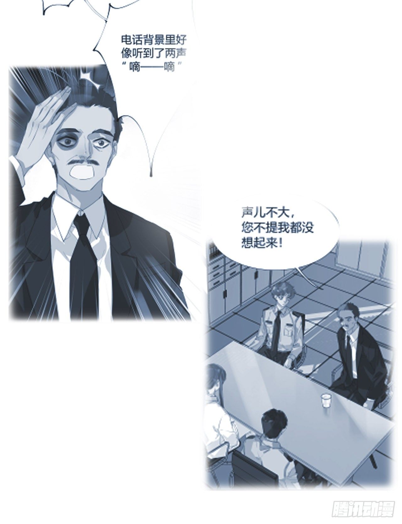 生门血衅1311