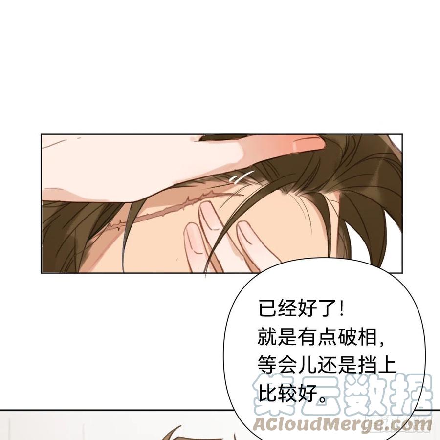 百卒戏傩·后编1012