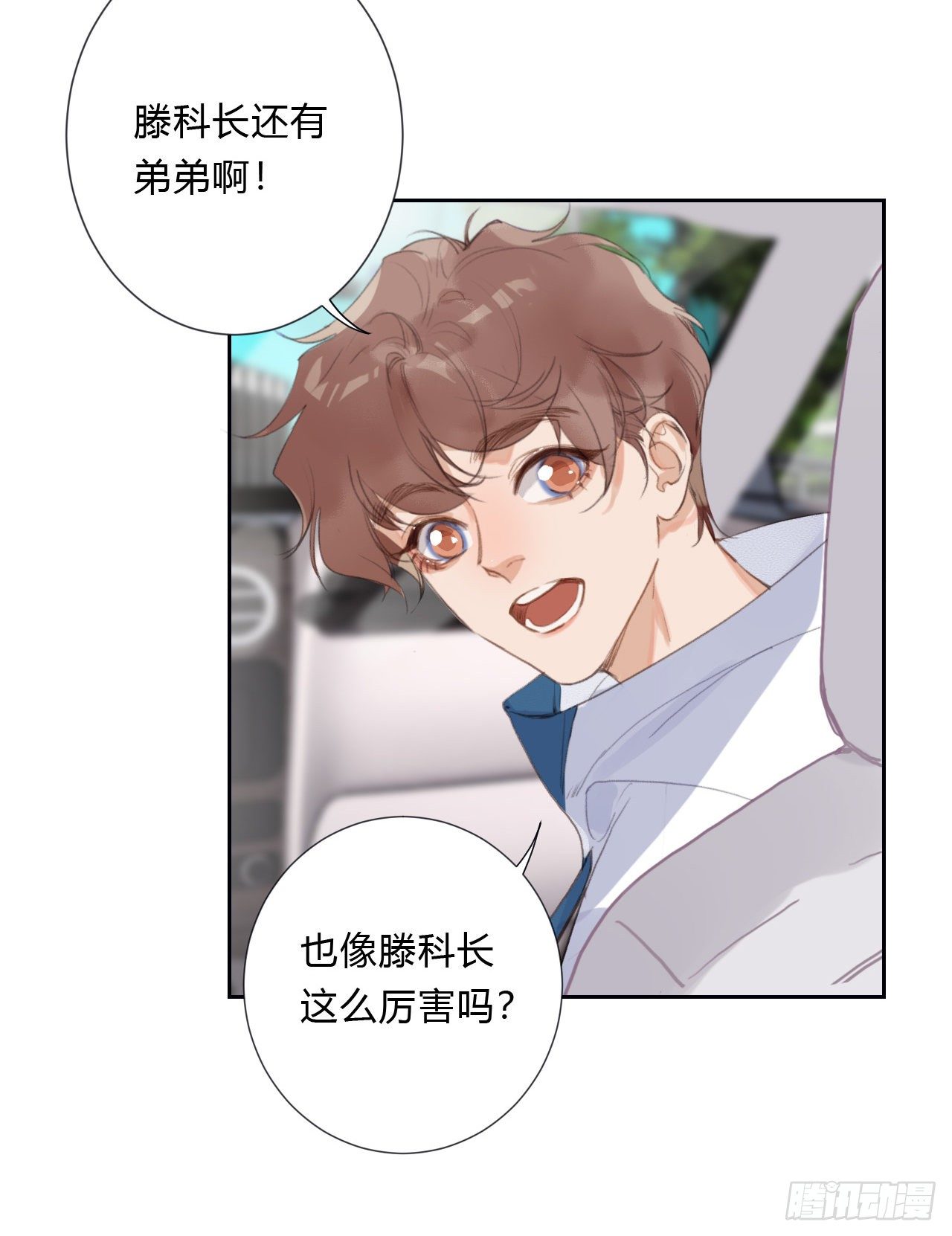 百卒戏傩062
