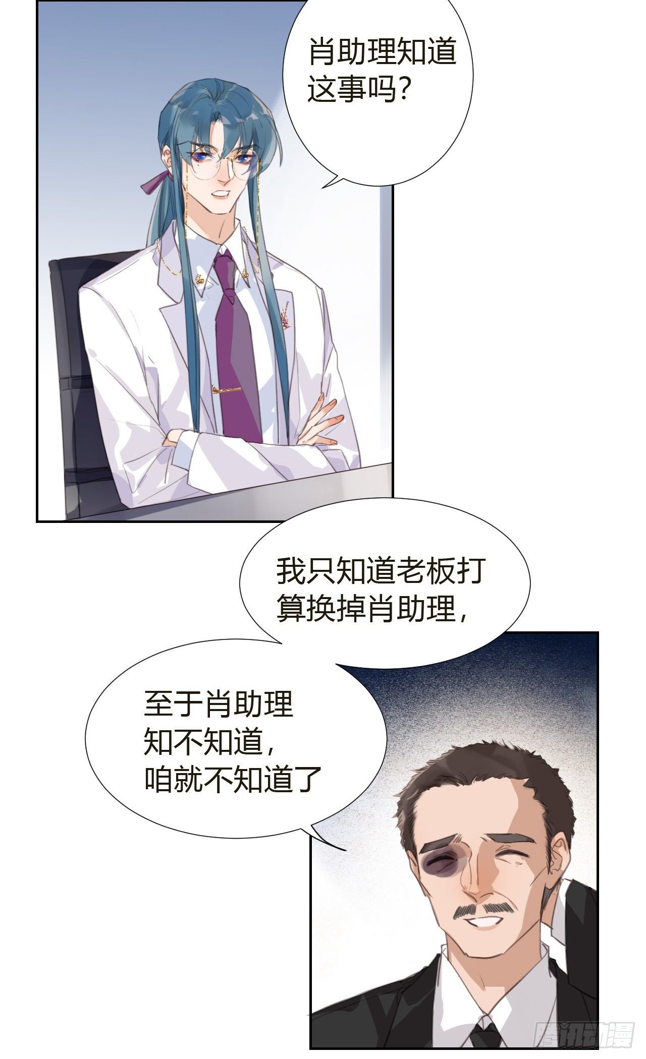 生门血衅1022