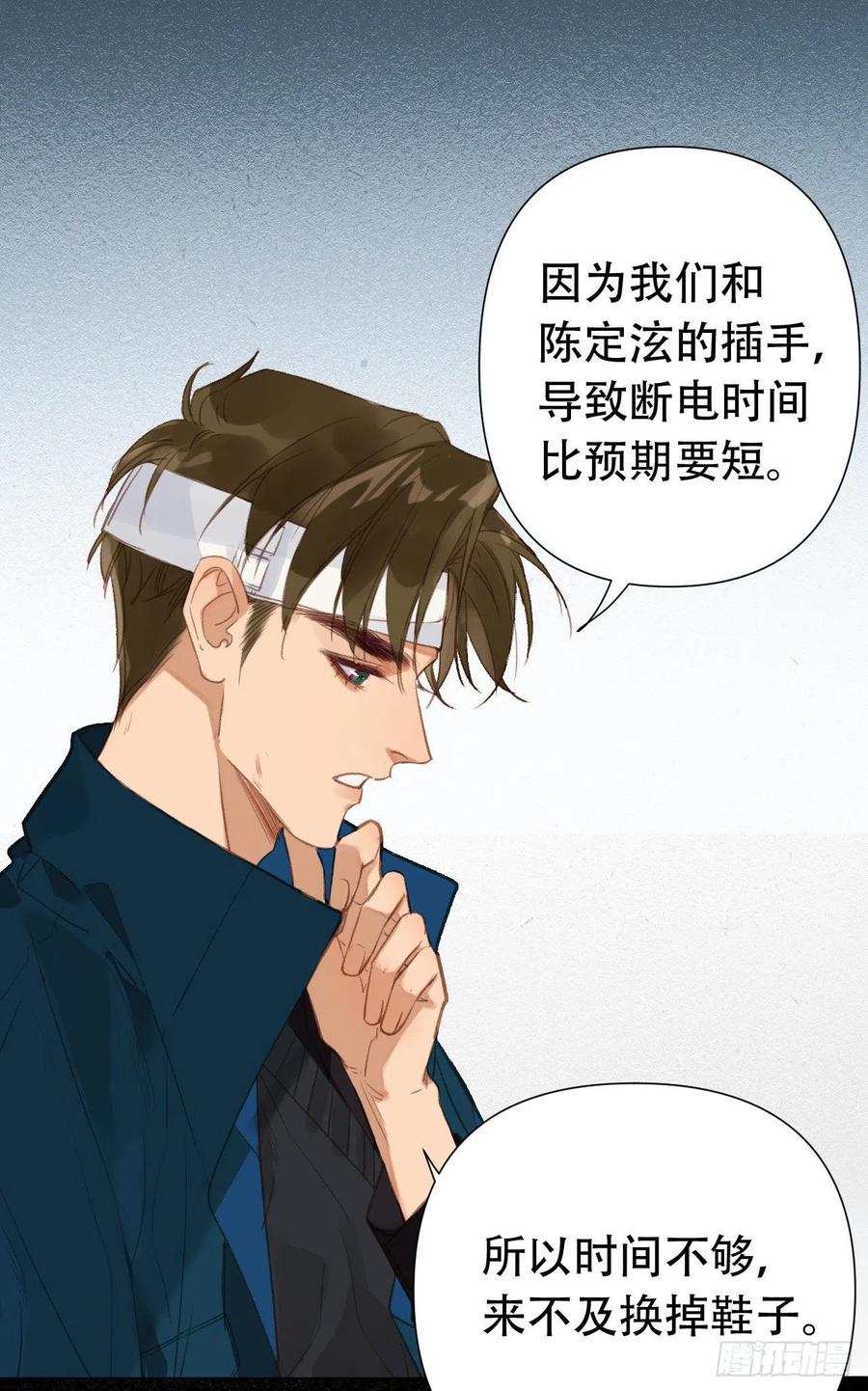 百卒戏傩2431
