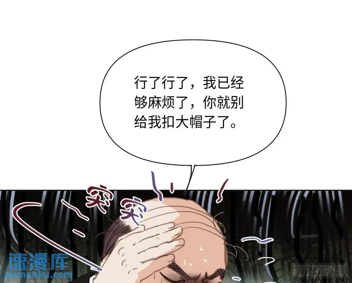 侦探卷积·2570
