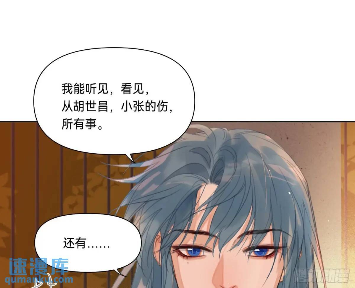 侦探卷积·1628