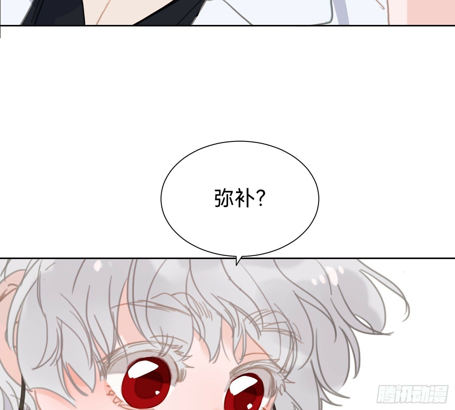侦探卷积·0671