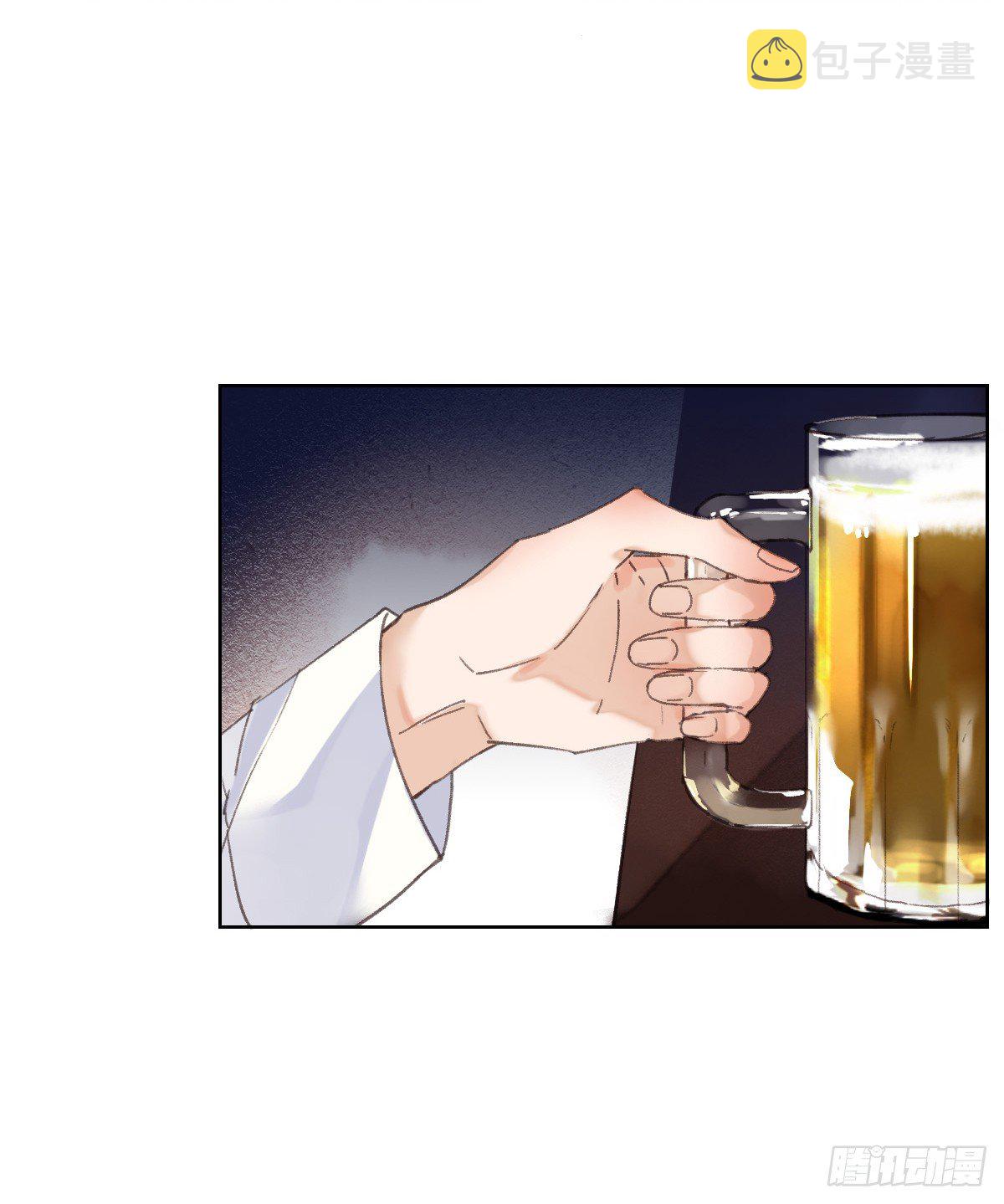 骨灰奶茶·后编0216