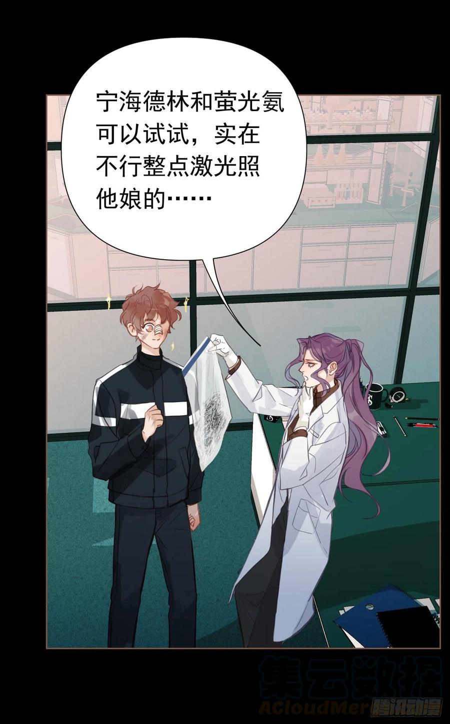 百卒戏傩2733