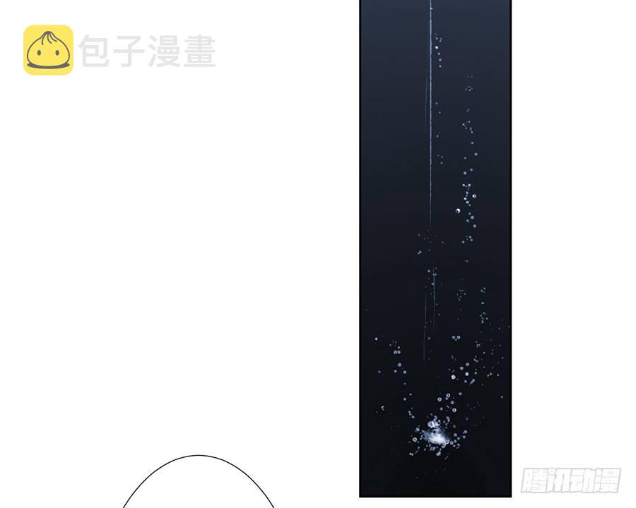 骨灰奶茶0823