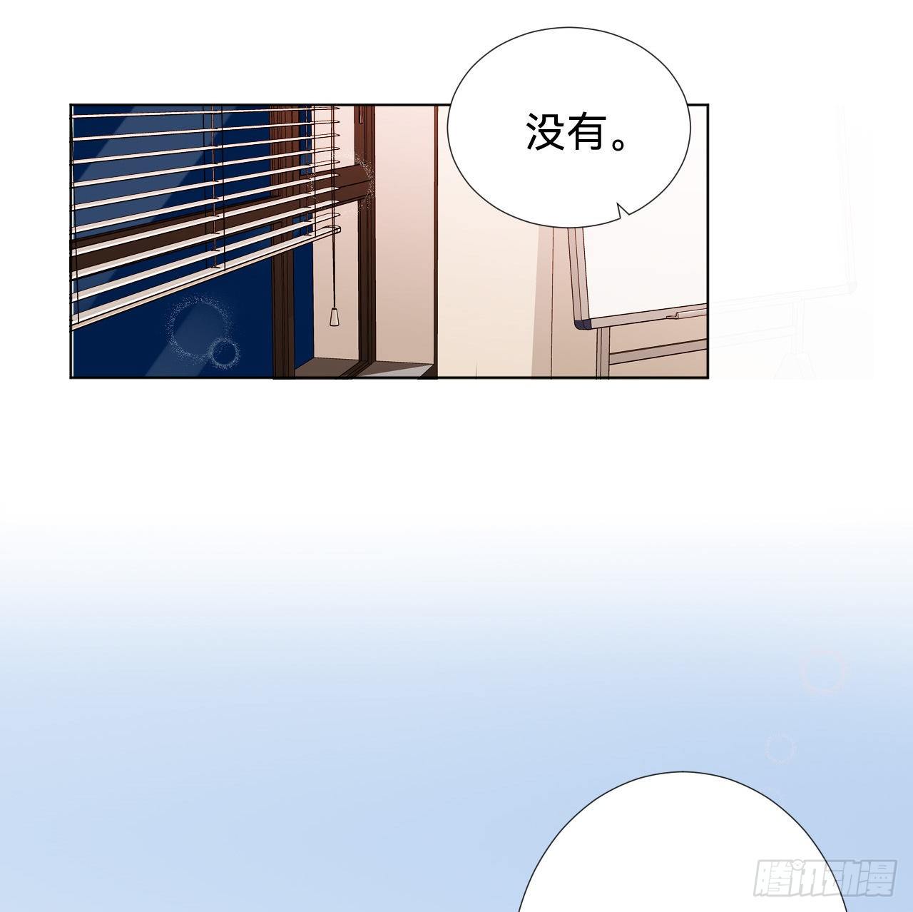五子夺算·0834