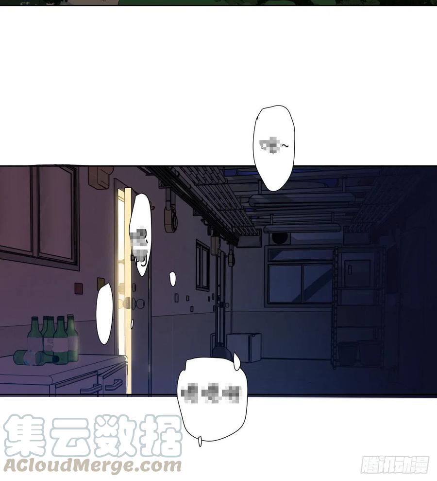 百卒戏傩283