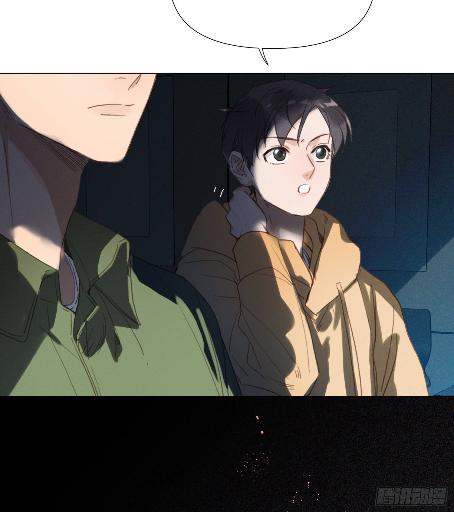 五子夺算·1325