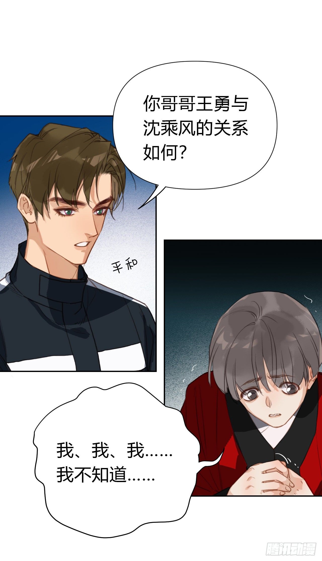 百卒戏傩1833