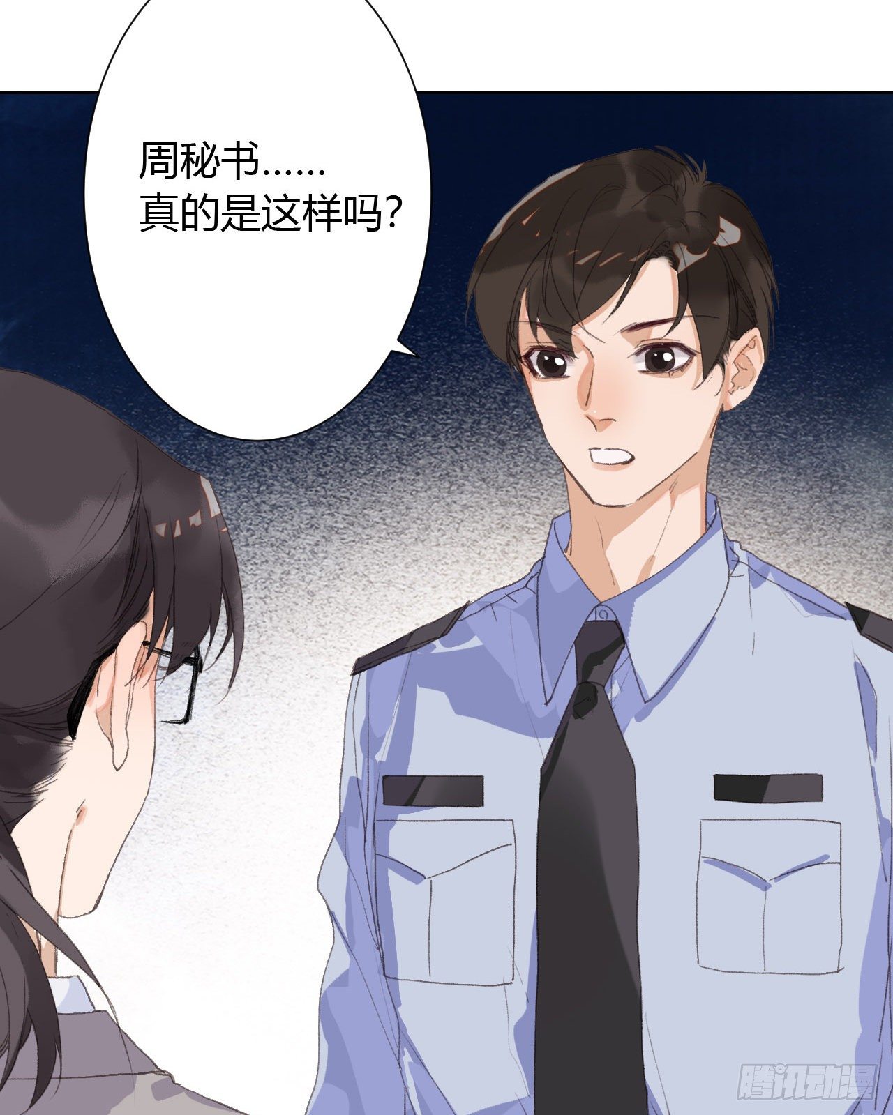 生门血衅1634