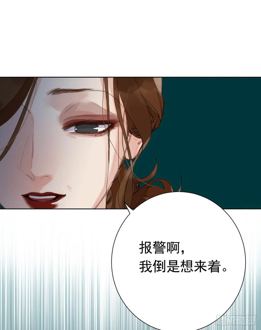 百卒戏傩2962