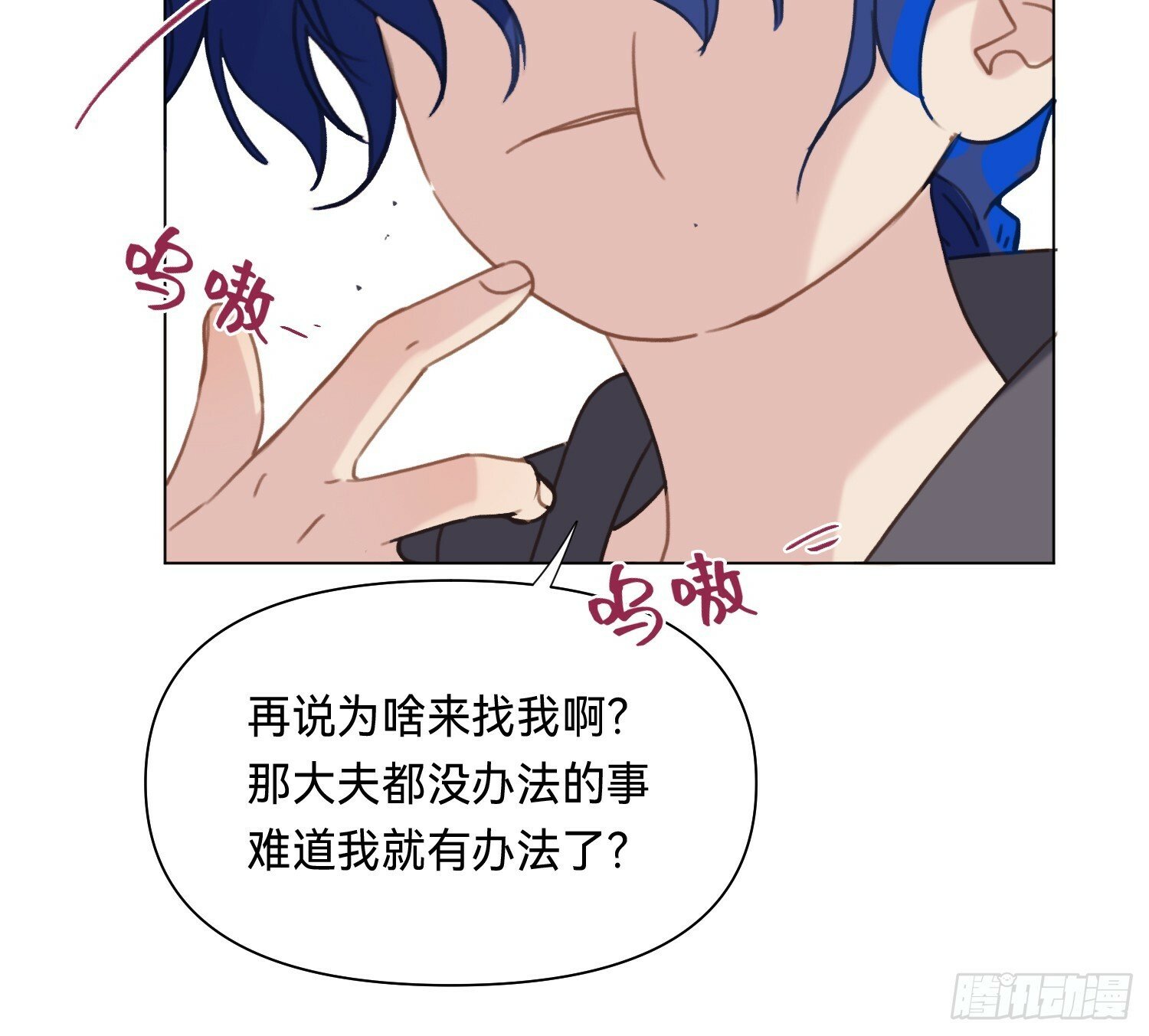 侦探卷积·0519