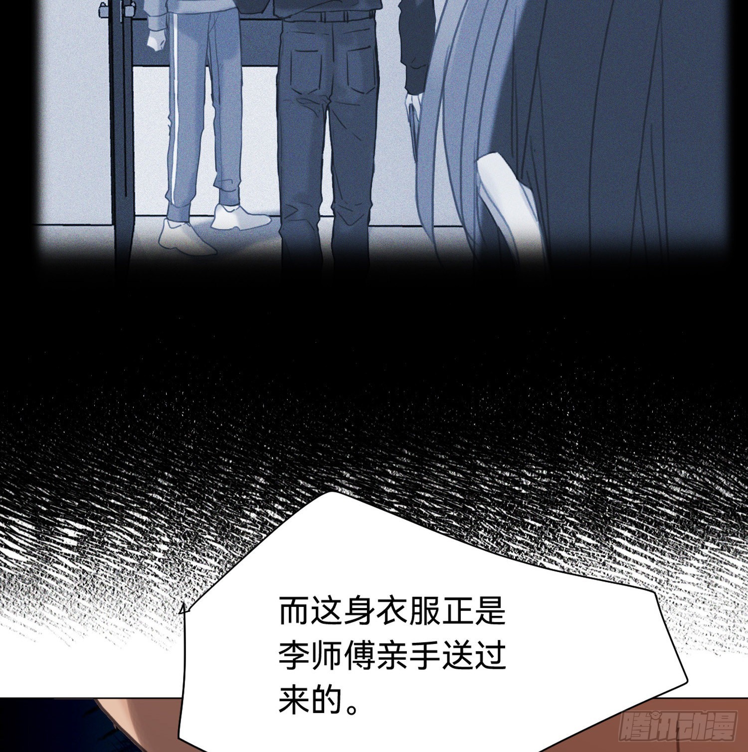 五子夺算·1531