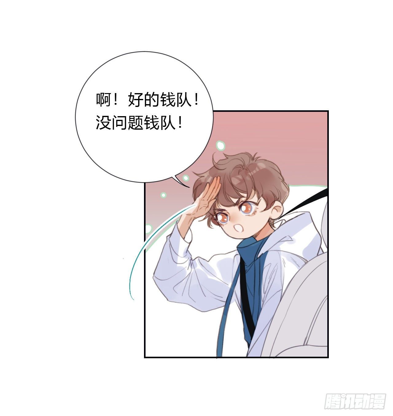 百卒戏傩069