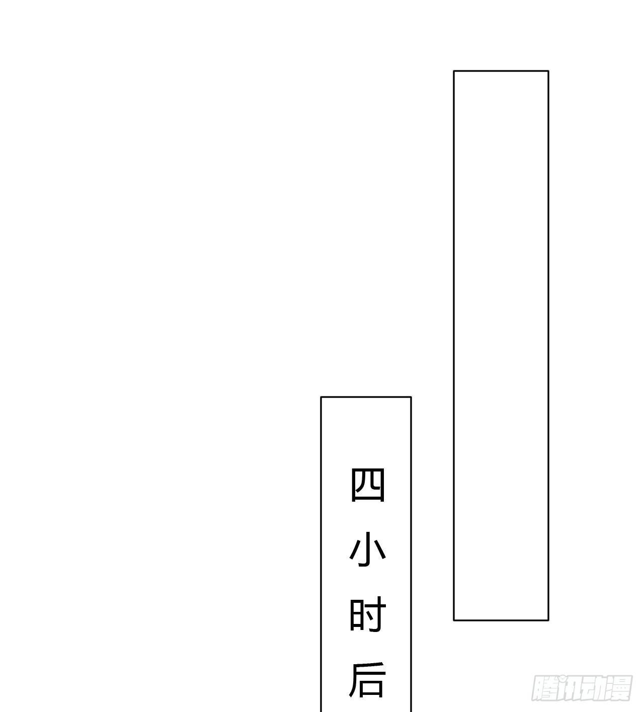 生门血衅1726